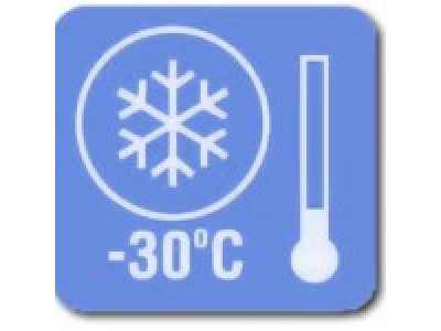 Низкотемпературный комплект Daikin