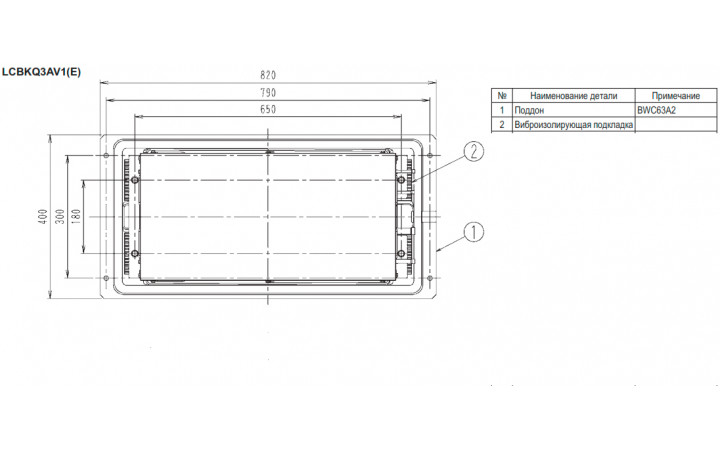 Daikin BWC63A2