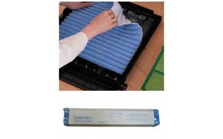 Комплект гофрированных фильтров Daikin KAC998