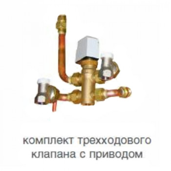 Daikin E2MV307A6