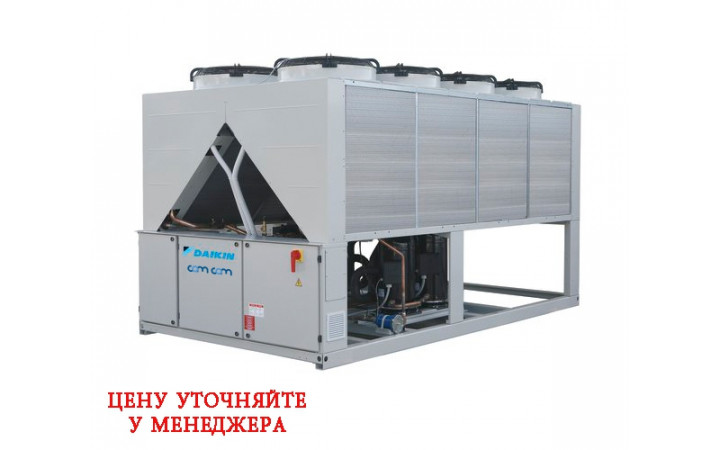 Daikin EWAQ270GZXR