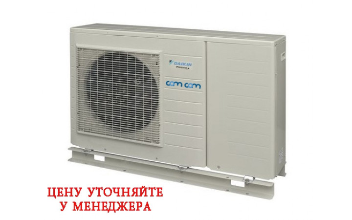 Daikin EWAQ006ADV