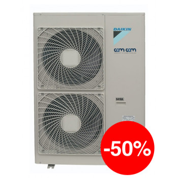 Daikin ERQ100AV1