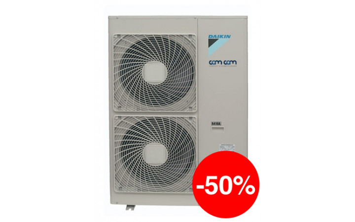 Daikin ERQ100AV1
