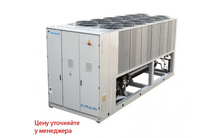 Daikin EWAD850CZXR
