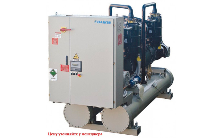 Daikin EWWQC16B-XS