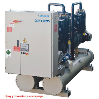 Daikin EWLD500I-SS