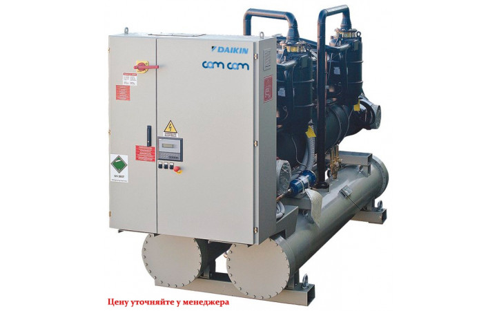 Daikin EWLD500I-SS