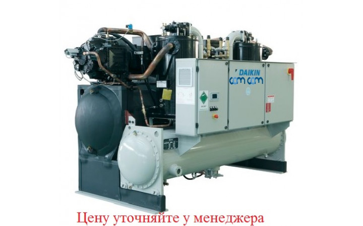 Daikin EWWD830H-XS