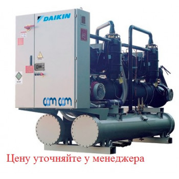 Daikin EWWQC10B-SS