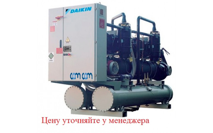 Daikin EWWQC19B-SS