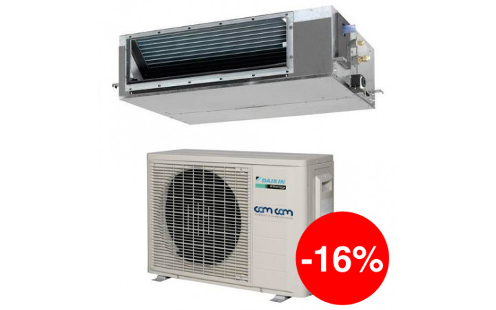 Daikin FBQ60C8/RXS60F