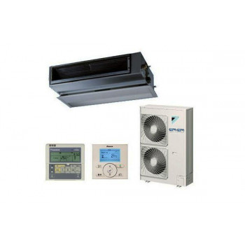 Daikin FBQ71C8/RQ71BW1 3ф