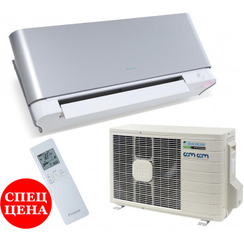 Daikin FTXG25JA/RXG25K