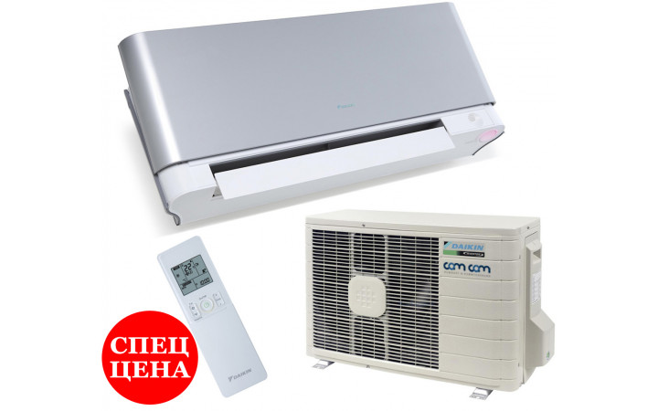 Daikin FTXG25JA/RXG25K