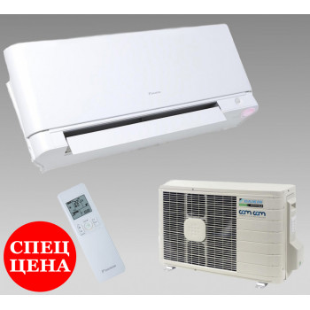 Daikin FTXG25JW/RXG25K