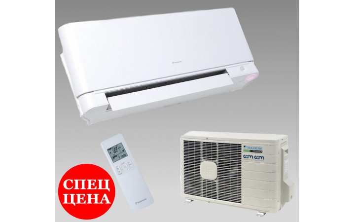 Daikin FTXG25JW/RXG25K