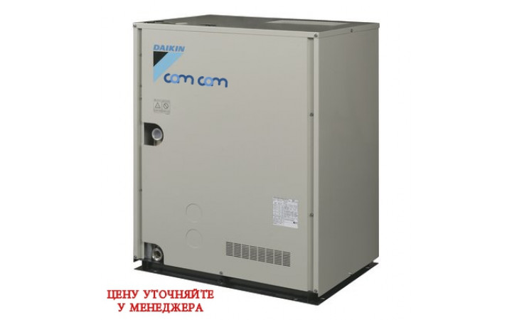 Daikin RWEYQ8T