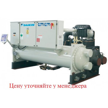 Daikin EWWD640FZXS