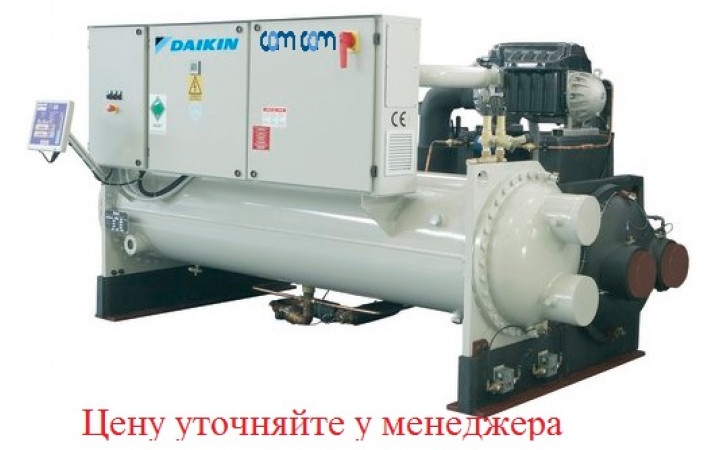 Daikin EWWD640FZXS
