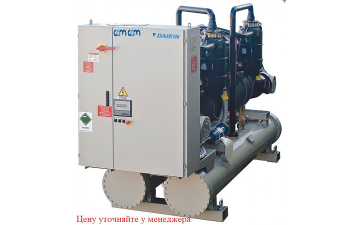 Daikin EWWD950I-XS