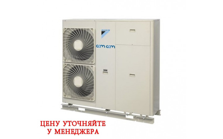 Daikin EWAQ009ACW1