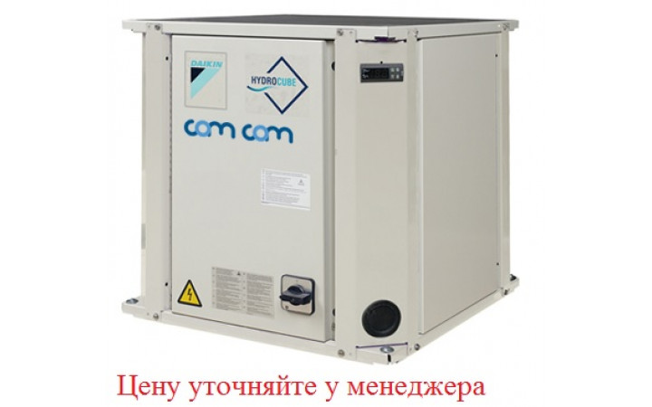 Daikin EWLP012KBW1N