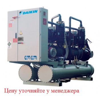 Daikin EWWQC21B-XS
