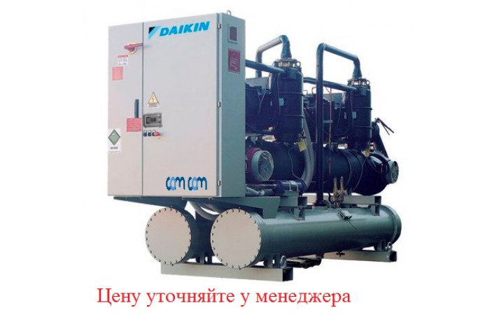 Daikin EWWQC21B-XS