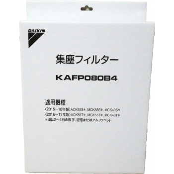 Daikin KAFP080B4