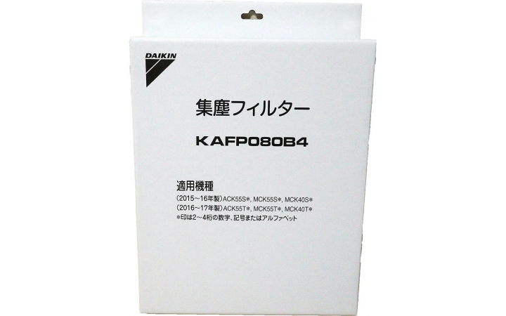 Daikin KAFP080B4