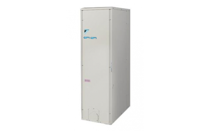 Daikin BTSQ20P