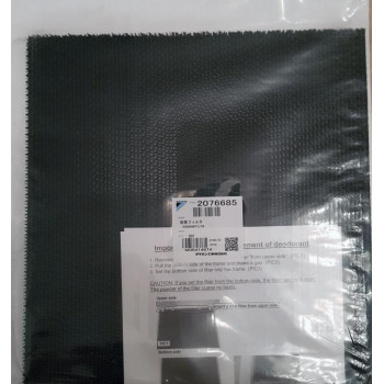 Угольный дезодорирующий фильтр для Daikin MCK75J